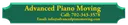 Advanced Piano Moving Logo