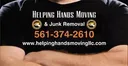 Helping Hands Moving LLC Logo