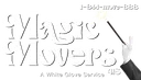 Magic Movers US Logo