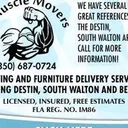 Muscle Movers LLC Logo