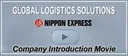 Nippon Express USA Logo