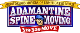 Adamantine Spine Moving Logo