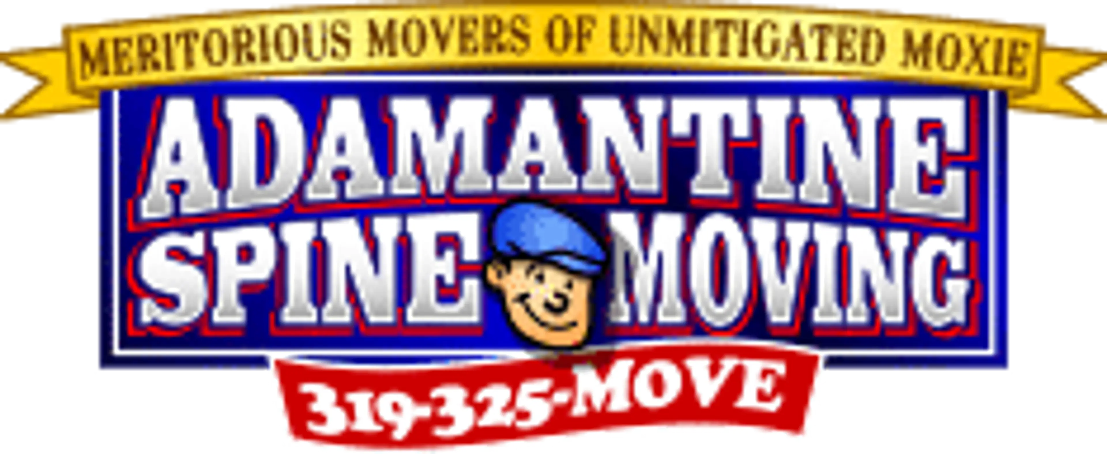 Adamantine Spine Moving logo