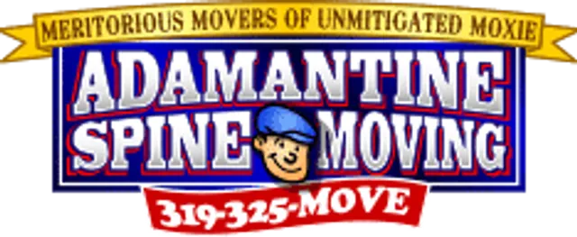 Adamantine Spine Moving Logo