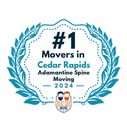 top cedar rapids 2024 adamantine spine moving image